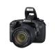 Canon EOS 7D Kit, photo #4
