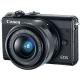Canon EOS M100 Kit, #2