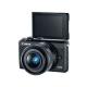 Canon EOS M100 Kit, #3