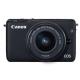 Canon EOS M10 Kit, #1