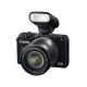 Canon EOS M2 EF-M18-55mm IS STM, #3