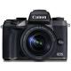 Canon EOS M5 Kit, #1