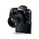Canon EOS M5 Kit, #2