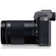 Canon EOS M5 Kit, photo #4