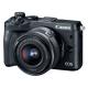 Canon EOS M6, #1