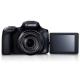 Canon PowerShot SX60 HS, photo #5