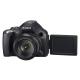 Canon Powershot SX30 IS, #2