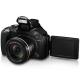 Canon Powershot SX40 HS, #3