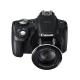 Canon Powershot SX50 HS, photo #5