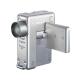 Canon Powershot TX1, #1