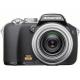 Olympus CAMEDIA SP-550UZ, #2