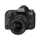 Olympus E-30 Kit, #2