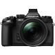 Olympus OM-D E-M1 Kit, #1