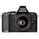 Olympus OM-D E-M5 Kit, #1