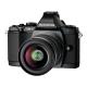 Olympus OM-D E-M5 Kit, photo #4