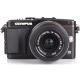 Olympus PEN Lite E-PL5 Kit, photo #5