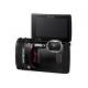 Olympus Tough TG-850, #3