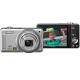 Olympus VR-320, photo #4