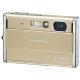 Olympus Mju 1050SW, #3
