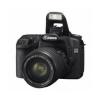Canon EOS 50D Kit II (EF-S17-85)