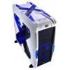 AeroCool Strike-X Advance White