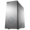 Lian Li PC-B25A Silver