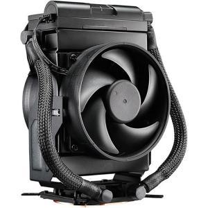 Cooler Master MasterLiquid Maker 92 MLZ-H92M-A26PK-R1