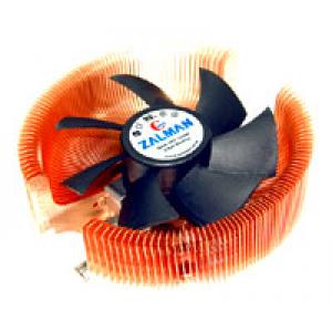 Zalman CNPS7000B-Cu