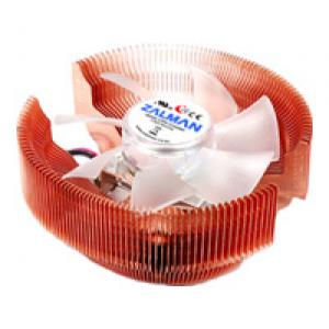 Zalman CNPS7000C-Cu LED