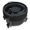 AMD Wraith Spire Cooler (712-000055)