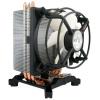 Arctic Cooling Freezer 7 Pro Rev.2