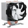 Arctic Cooling Freezer A11