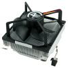 Arctic Cooling Super Silent 4 Ultra TC