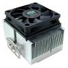 Cooler Master DP5-7J51G-U1