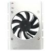 Thermaltake Hard Drive Cooler (A2376)