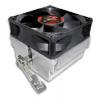 Thermaltake TR2 M6 SE (A4006-01)