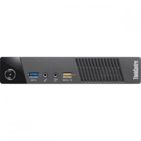 Lenovo ThinkCentre M93p 10AB004NUS