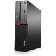 Lenovo ThinkCentre M700 10GT002DCA, photo #1