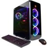 CyberPowerPC Gamer Supreme SLC10920V2