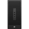 HP Business Z2G18UT#ABC