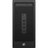 HP Business Z2G20UT#ABC