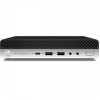 HP EliteDesk 800 G3 2SS13US#ABA