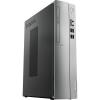 Lenovo IdeaCentre 310S-08ASR 90G9003RUS