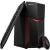 Lenovo Legion Y520T-25IKL 90H70029US VR Ready