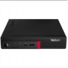 Lenovo ThinkCentre M60e 11LV004NUS