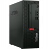 Lenovo ThinkCentre M70c 11GJ0028US