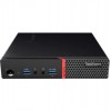 Lenovo ThinkCentre M710q 10MQS6SE00