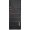 Lenovo ThinkCentre M710t 10M90033CA