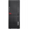 Lenovo ThinkCentre M710t 10M9005NUS