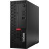 Lenovo ThinkCentre M720e 11BD003ECA